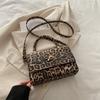 Bolso de Hombro Estampado Leopardo Nicho de Verano 2025, Bolso Sobaco Moderno y Sencillo, Bolso Cruzado a la Moda, Bolso Cruzado Personalizado
