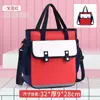Bolsas de Tutoria com Estampa no Atacado, Bolsas de Ombro, Bolsas Transversais para Meninos e Meninas, Alunos do Ensino Fundamental II, Bolsas de Mão para Tutoria, Meninos, Alunos do Ensino Fundamental