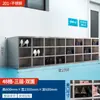 Gabinetes de Zapatos de Acero Inoxidable, Taller de Purificación Libre de Polvo, Bancos para Cambiar Zapatos de Empleados, Taquillas para Laboratorio de Fábrica de Alimentos, Gabinetes de Zapatos de una y Doble Cara