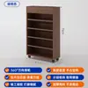 Estante de Almacenamiento, Estante de Almacenamiento Extraíble, Gabinete Angosto para Sala de Estar, Librero Sencillo, Estante Exhibidor de Sándwiches, Estante de Almacenamiento con Carrito Ultradelgado