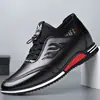 Zapatos Casuales de Cuero, Modelos de Primavera de Comercio Exterior, Ropa Formal de Negocios, Tenis Casuales Cómodos, Zapatos Planos Ligeros de Estilo Británico Casual para Hombre para Exteriores