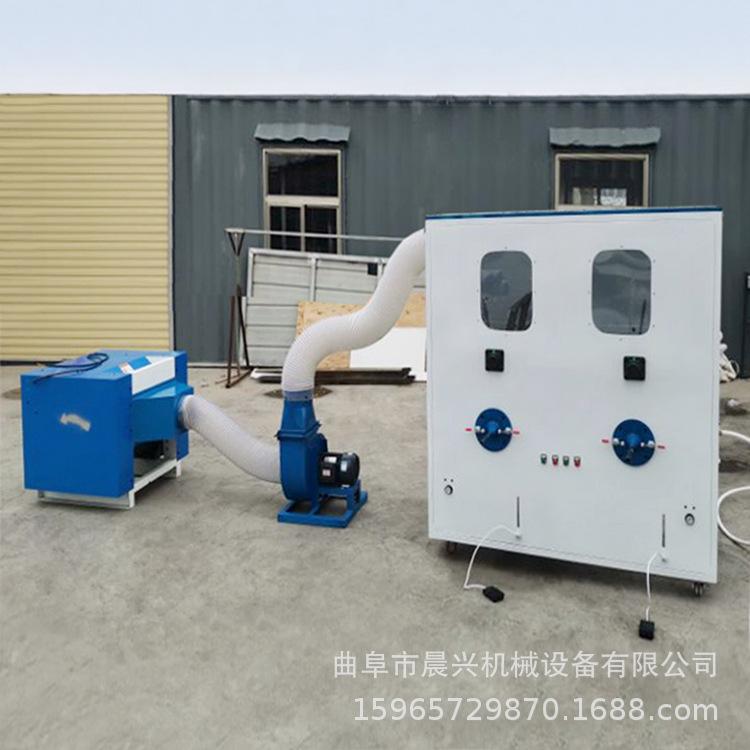 抱枕宠物窝填充机