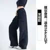 Pantalones Paracaídas de Trabajo Azul Marino para Mujer Primavera/Verano 2026 Pantalones Deportivos Finos Pantalones de Senderismo Pantalones Casuales Plisados