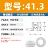 Anillo Protector de Silicona Tipo T Agujero para Enchufe Recto de un Solo Lado Resistente a Altas Temperaturas Cubierta Protectora de Anillo Impermeable Enchufe de Silicona Ecológico para Agujero Pasante