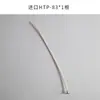 Mecha de vela de aromaterapia, mecha de cera, hilo de algodón sin humo, mecha de algodón, mecha de madera, material de vela de bricolaje hecho a mano, material de mecha de repuesto