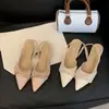 Elegantes Sandalias de Cuña con Punta Aguda para Mujer, Nuevo Estilo Verano 2026, Estilo Socialité, Corte Bajo, Fruncidas, Sandalias de Moda y Versátiles
