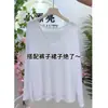 2025 Verão Costas Nuas Vazada Microtransparente Protetor Solar Blusa Senso de Design Solta Emagrecedora Fina Manga Longa Camiseta Top