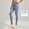 Mallas de fitness de alta elasticidad con sensación de segunda piel para mujer, de cintura alta, control de abdomen, realce de glúteos, pantalones de yoga deportivos elásticos