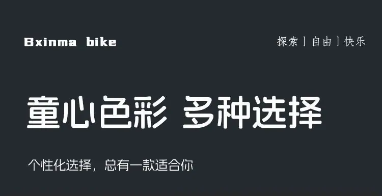 814d7211-9abe-42b9-8264-3ab2e11460ac.jpe