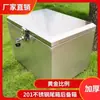 Caja de Maletero de Acero Inoxidable para Vehículos, Caja de Maletero Grande Universal Engrosada para Patinete Eléctrico, Caja de Herramientas Impermeable para Entrega