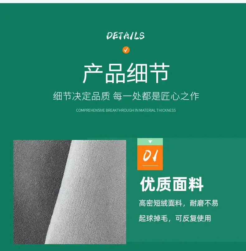 详情_08