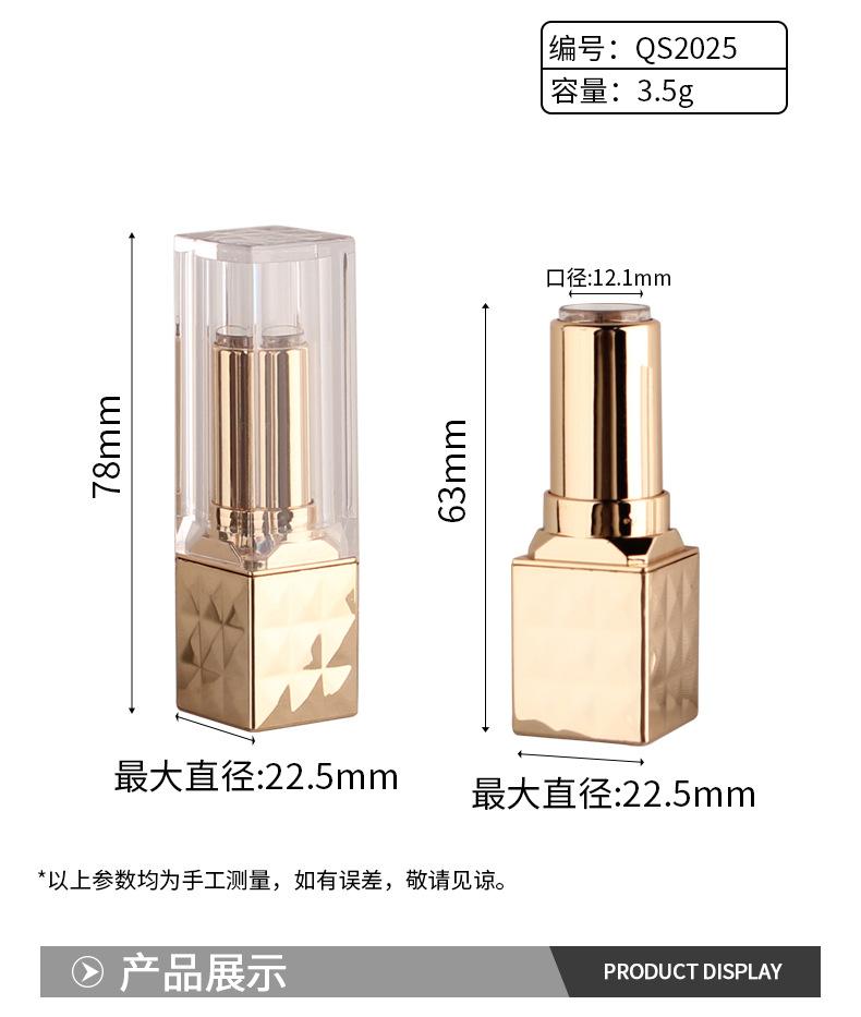 详情_02.jpg