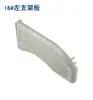 ZCUT-2 Dispensador de Cinta Redondo de Disco Piezas zcut-2 Piezas del Dispensador de Cinta Adhesiva ZCUT-2 Cabezal de Corte Cuchilla Placa de Presión