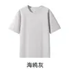 Uniforme de trabajo de manga corta, uniforme para clase de bricolaje, camiseta de algodón puro de peso pesado de verano, ajuste holgado, bordada, con logotipos, imágenes y lemas publicitarios impresos, adecuada para eventos culturales