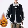 Casaco cardigã moletom de baseball com três listras para homens, outono e inverno, forrado com fleece, marca da moda, jaqueta listrada estilo universitário jovem
