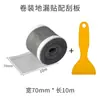 Pegatinas Desechables para Desagüe en Stock, Red Filtro para Cabello, Pegatinas Antiembozos para Desagüe de Baño, Pegatinas para Desagüe Autoadhesivas al por Mayor