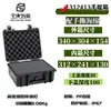 Caja Caja Protectora Caja de Herramientas Maleta con Ruedas Equipo Fotográfico Maleta de Vuelo Caja para Instrumentos