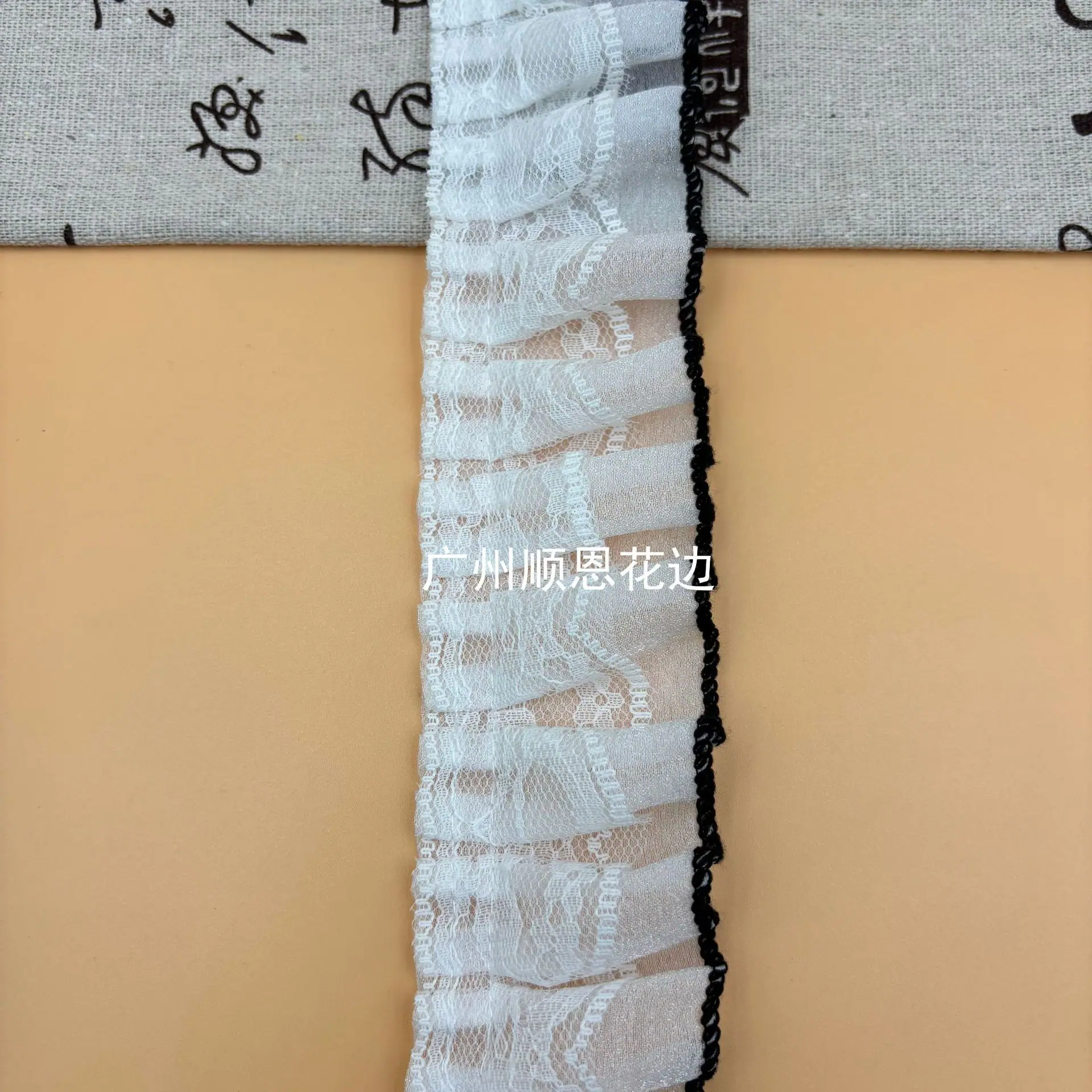白1