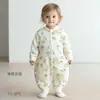 Saco de dormir para bebé sin huesos con cremallera, manta anti-patadas, ropa para el hogar para recién nacidos, 50 g, acolchado, saco de dormir para recién nacidos con piernas separadas