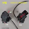 Válvula de Drenagem de Máquina de Lavar Totalmente Automática, Motor de Desidratação, Acessórios de Interruptor de Drenagem Universal para Máquinas de Lavar