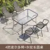 Mesas y Sillas de Exterior con Sombrillas, Sillas de Mimbre, Conjunto de Mesa de Café de Hierro Forjado para Ocio en Balcón y Patio, Conjunto de Mimbre de Tres o Cinco Piezas para Terraza Exterior