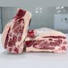 Costela de Boi Vermelho Australiano e Fatias de Peito de Boi Corte Original Kanubi Fábrica 203 Carne de Neve Fondue Quente Atacado
