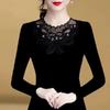 Camiseta Base Delgada de Corte Ajustado 2025 Otoño e Invierno Nuevo Estilo Coreano Encaje Malla Pedrería Camiseta de Manga Larga para Estudiantes Trendy Top