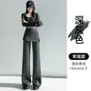 Pantalones de falso dos piezas acampanados para mujer, nuevos pantalones casuales versátiles de cintura alta para otoño e invierno, pantalones de pierna ancha de longitud al suelo en capas