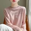Gola de Pérola Tricô de Lã Feminino Top Básico Solto Suéter Pulôver 24 Primavera Solto Estilo Ocidental Versátil Feminino