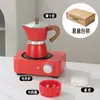 Cafetera Italiana para Casa Cafetera de Mano para Café Preparado a Mano Máquina de Café Set de Estufa Cerámica Eléctrica para Exteriores Extracción Pequeño Electrodoméstico Café