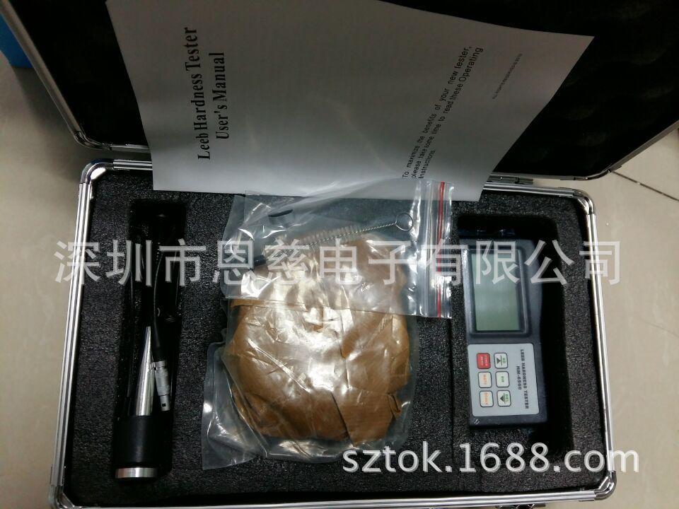 HM6560