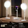 Luz de Relleno Sombra Cero Pantalla Completa para Transmisión en Vivo, Luz Facial Dedicada para Streamers, Luz Suave Facial de Estudio de Belleza para Disparo de Escritorio