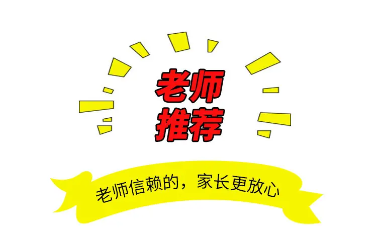 4b8a9dd0-4c6f-42a8-b029-b99eab5174df.jpe