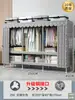 Guarda-roupa de 26mm para Quarto de Casa Montagem Simples Quarto de Aluguel Guarda-roupa de Tecido Espessado e Reforçado Estrutura Total em Aço Resistente e Durável