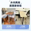 Suporte de Perna de Mesa Dobrável Telescópica para RV Preto Tampo Elevatório Removível Liga de Alumínio Acessórios de Modificação