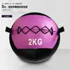 Pelota Medicinal Suave para Fitness, Pelota Elástica Sólida para Golpear la Pared, Herramienta de Entrenamiento Personal, Equipo de Entrenamiento de Fuerza del Núcleo, Pelota de Gravedad