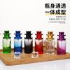 Garrafas de Vidro Vazias para Perfume com Tampa de Rosca Recarregáveis Personalizadas Atacado Cor Gradiente 20ml 30ml Portátil Tipo Pressão