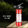 Isqueiro Criativo Novo e Único em Formato de Extintor de Incêndio Inflável à Prova de Vento Pequeno para Mesa Mangueira Pistola de Fogo Outdoor Moxabustão