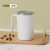 Taza Mezcladora Eléctrica Hogareña Recargable Pantalla Táctil Automática Portátil Taza de Café de Acero Inoxidable Perezosa Regalo Personalización