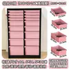Gabinete de Almacenamiento con Cajones, Gabinete de Almacenamiento para Cosméticos, Gabinete de Almacenamiento de Múltiples Niveles para Snacks y Juguetes en el Dormitorio y la Sala de Estar, de Pie