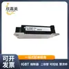 Cm300Dy-24A Cm300Dy-34A Transistor Módulo IGBT Componentes Electrónicos