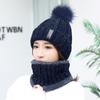 Gorro de Inverno Zhenyueqi Feminino Bonito com Pompom de Pelo Forrado com Lã Quente Tricotado Duas Peças Chapéu de Lã com Letra B