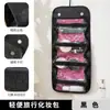 Bolsa de Maquiagem Portátil Preguiçosa Seção Feminina Bolsa de Armazenamento para Pincéis de Maquiagem Portátil Grande Capacidade Viagem Impermeável Bolsa de Higiene Pessoal