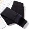 Jeans Slim Fit Cinza Fumaça com Forro de Lã Emagrecedor para Mulheres, Calças Skinny, Calças Apertadas Elásticas Quentes de Inverno de Cintura Alta