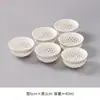 Conjunto de 6 xícaras de chá de cerâmica kung fu para uso doméstico, incluindo tigelas de chá, xícaras de degustação, conjuntos de chá e xícaras pequenas para o anfitrião apreciar o chá