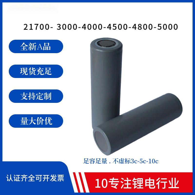 美图王_452.jpg?x-oss-process=image/format,png