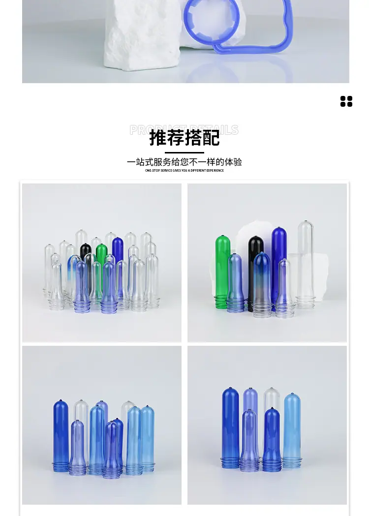 阿里详情页设计_07.jpg