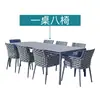 Mesa y Silla de Exterior Mesa y Silla de Mimbre para Patio de Ocio Silla Pequeña de Mimbre para Balcón Cafetería al Aire Libre Mesa y Silla de Comedor Mueble de Tres Piezas