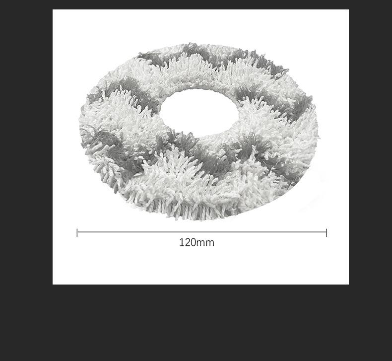 科沃斯N9+波浪纹抹布_09