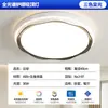 Luz de dormitorio cuadrada minimalista onda luz suave espectro completo luz de habitación luz italiana lujo ligero estudio dormitorio principal luz de techo hierro